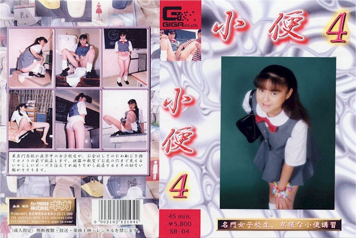 サンプルプレビュー