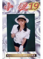 パッケージ画像
