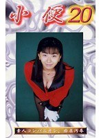 パッケージ画像
