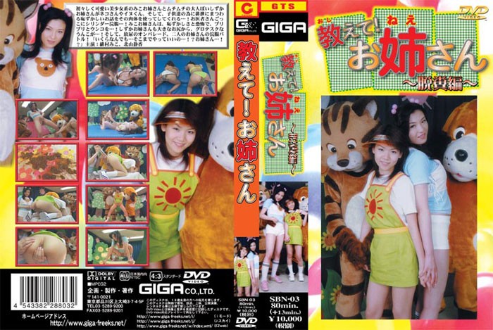 サンプルプレビュー