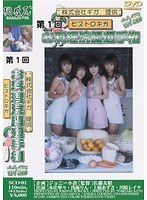 パッケージ画像