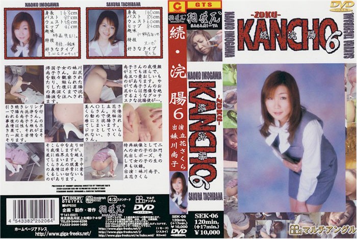 サンプルプレビュー