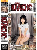 パッケージ画像