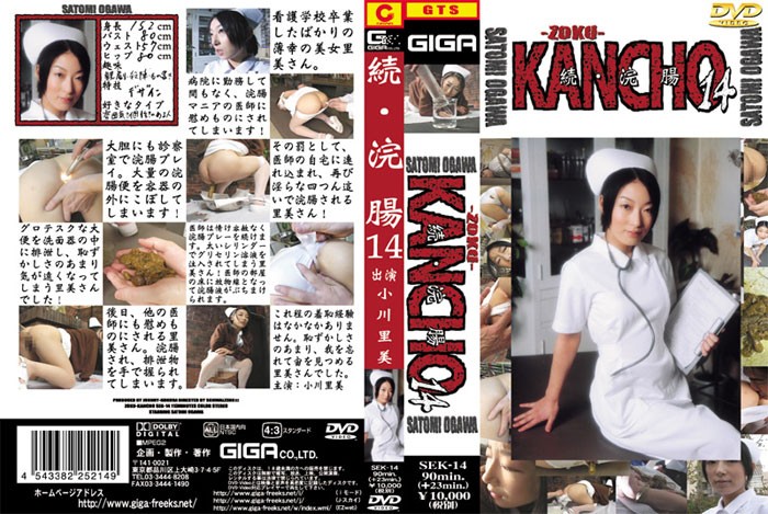 サンプルプレビュー