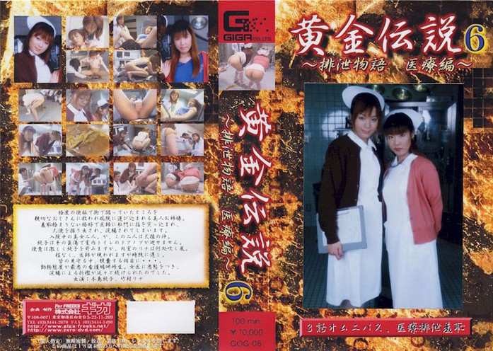 サンプルプレビュー