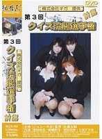 パッケージ画像