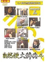 パッケージ画像