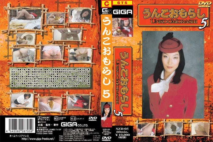 サンプルプレビュー