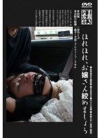 パッケージ画像
