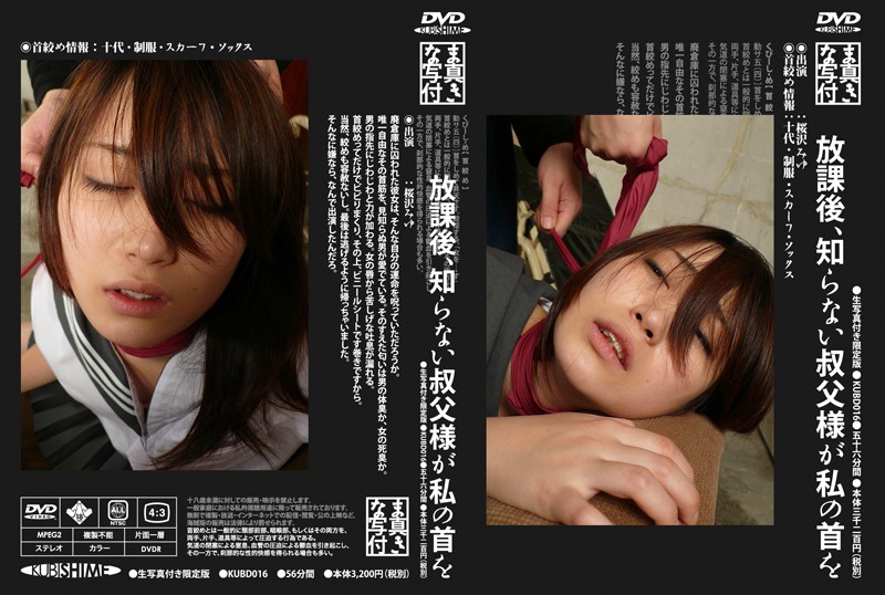 サンプルプレビュー