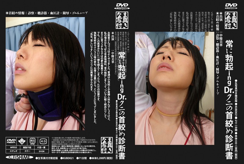 サンプルプレビュー