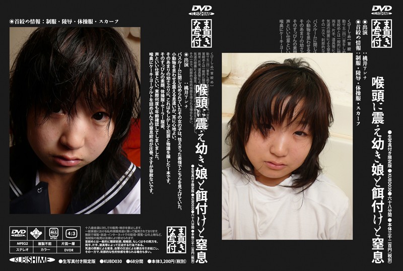 サンプルプレビュー