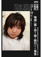 パッケージ画像