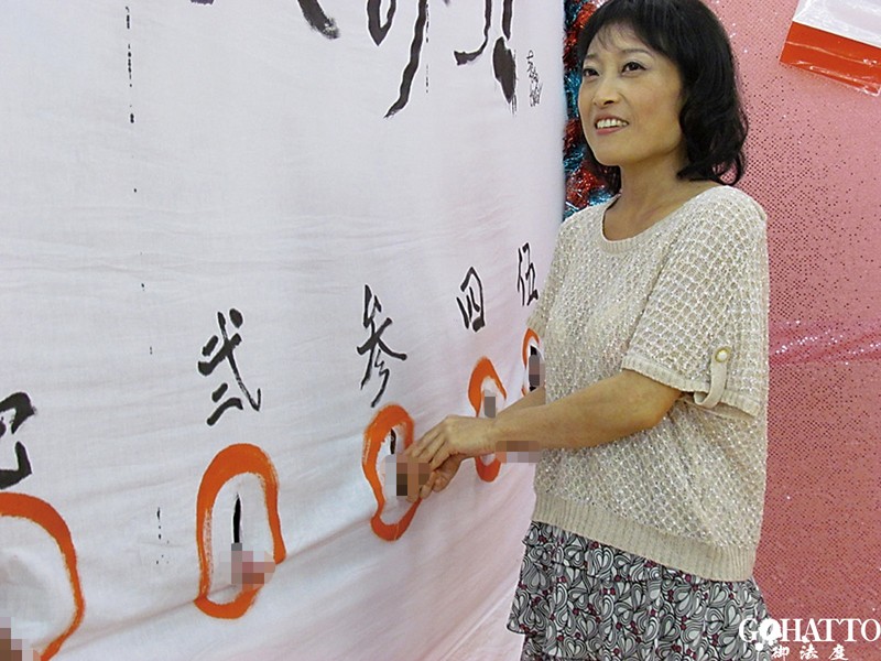 サンプル画像 10