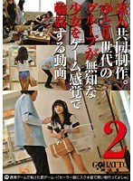 サムネイル画像