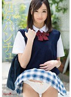 パッケージ画像