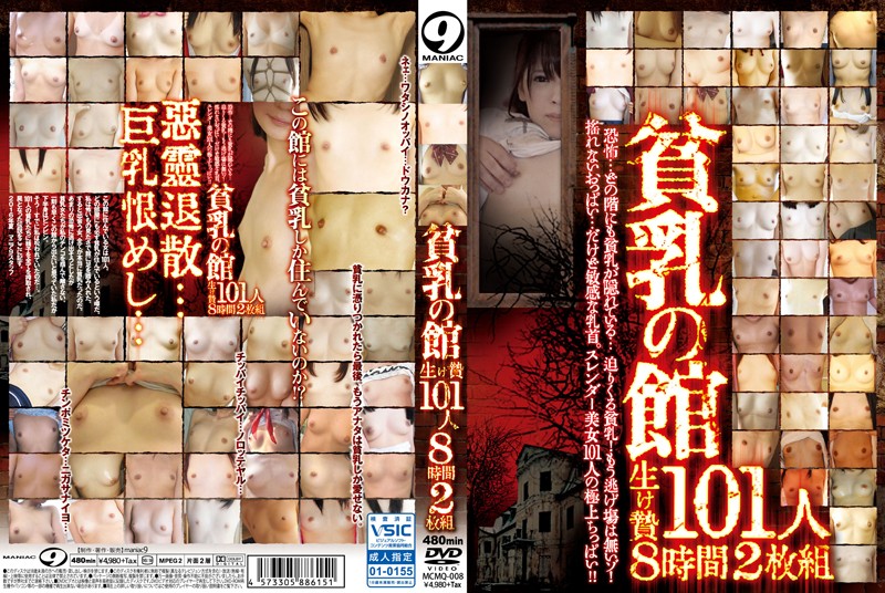 サンプルプレビュー