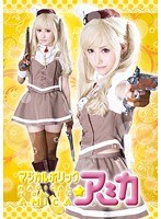 サムネイル画像