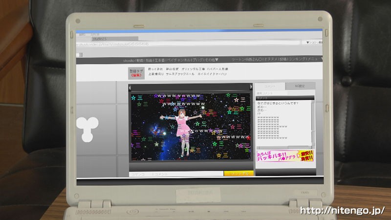 サンプル画像 21