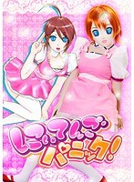 サムネイル画像