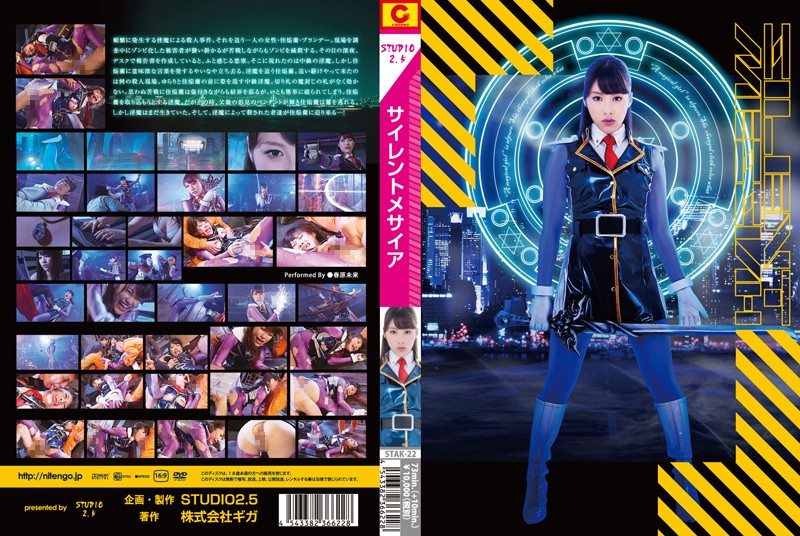 サンプルプレビュー