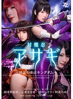 サムネイル画像