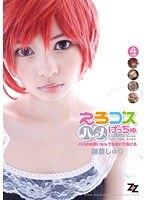 サムネイル画像