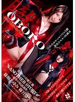 パッケージ画像