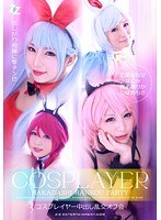 サムネイル画像