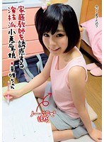 パッケージ画像