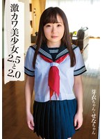 サムネイル画像