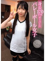 パッケージ画像