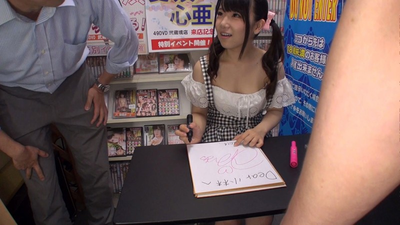 サンプル画像 17