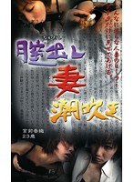 パッケージ画像