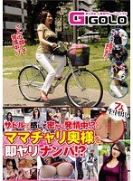 パッケージ画像