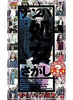 パッケージ画像