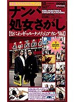 パッケージ画像