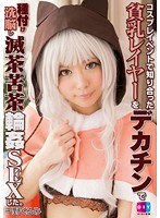 サムネイル画像