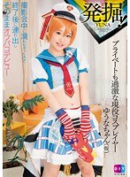 サムネイル画像