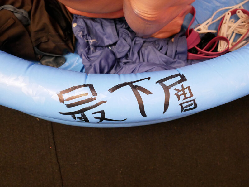 サンプル画像 3