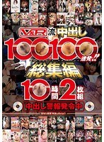パッケージ画像