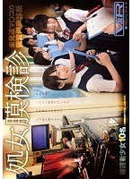サムネイル画像