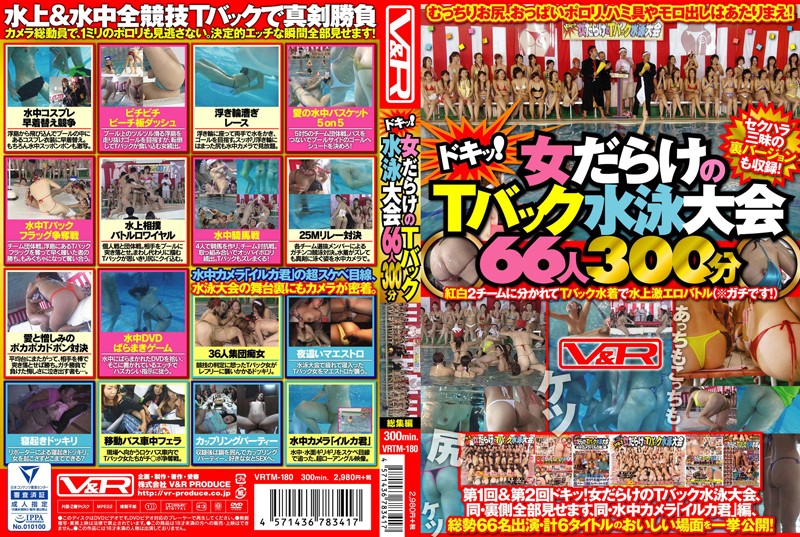 サンプルプレビュー