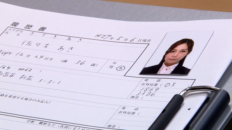 サンプル画像 2