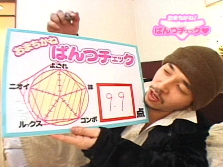 サンプル画像 4