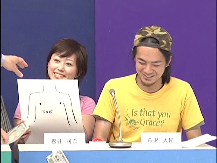 サンプル画像 4