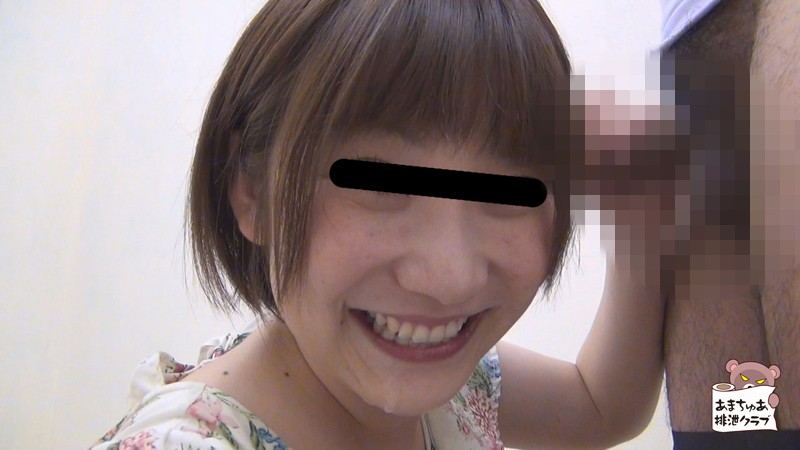 サンプル画像 16