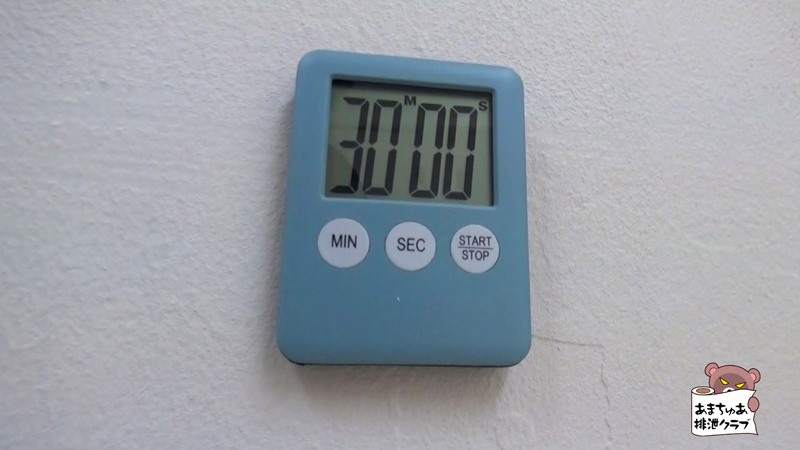 サンプル画像 8