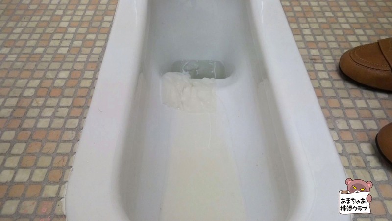 サンプル画像 6