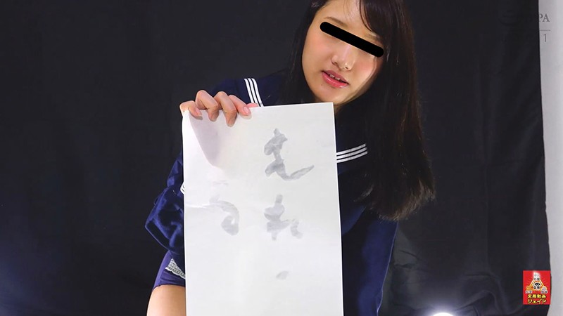 サンプル画像 4